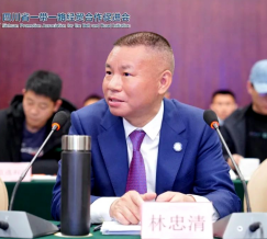 微信图片_20240108101935.png