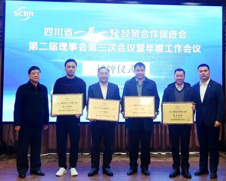 微信图片_20240108101938.png