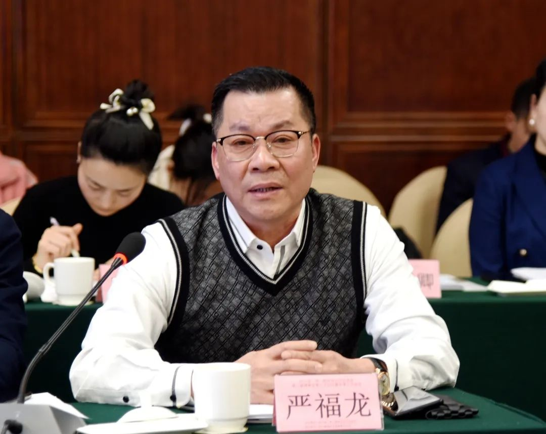 微信图片_20240108101941.png